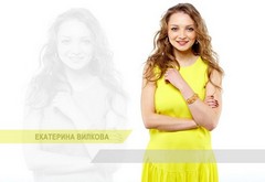 girl, wallpaper, actress, white background, ekaterina vilkova wallpaper