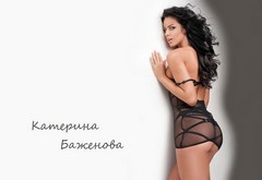 ass, models, women, Katerina Bazhenova wallpaper